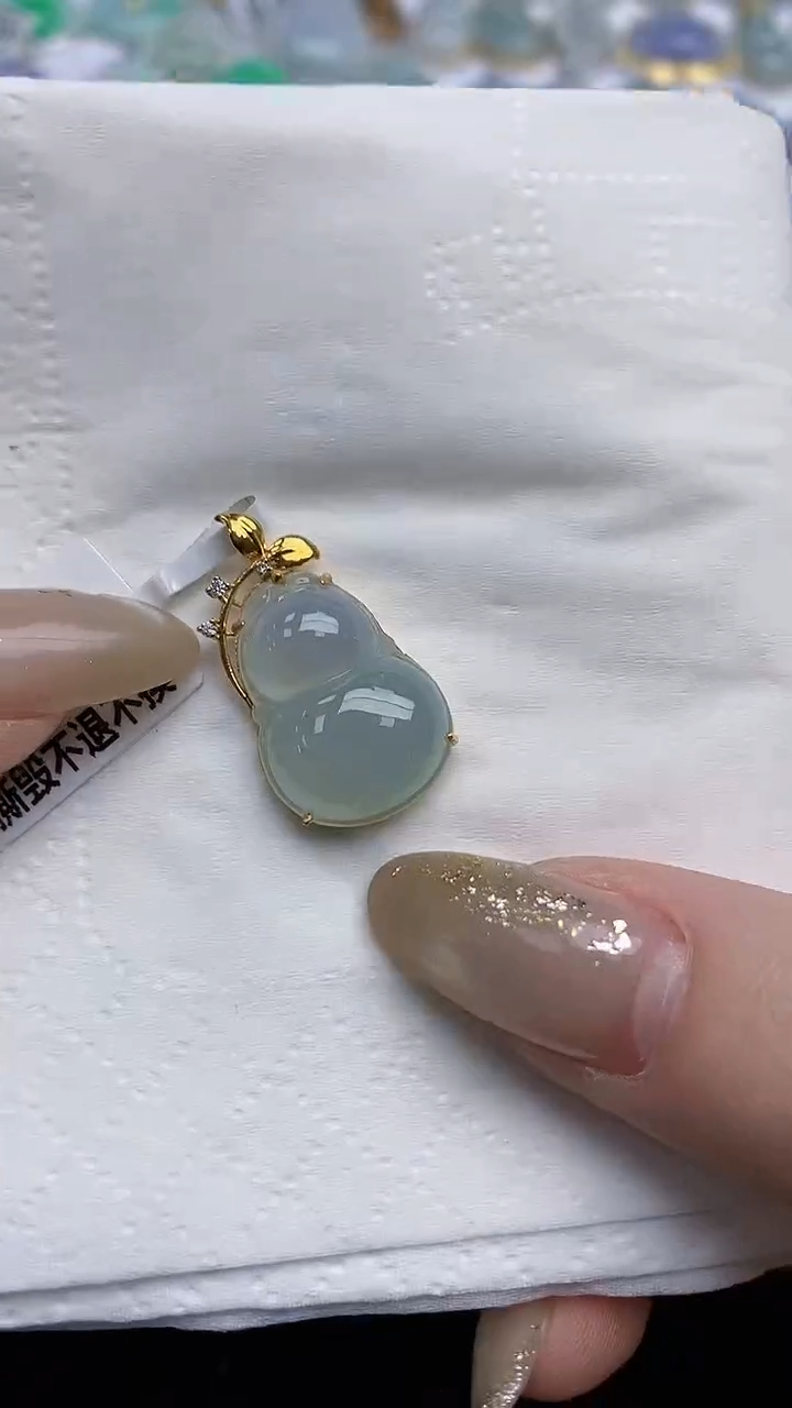 【闪购商品】翡翠颈饰18K金镶嵌天然A货翡翠 39