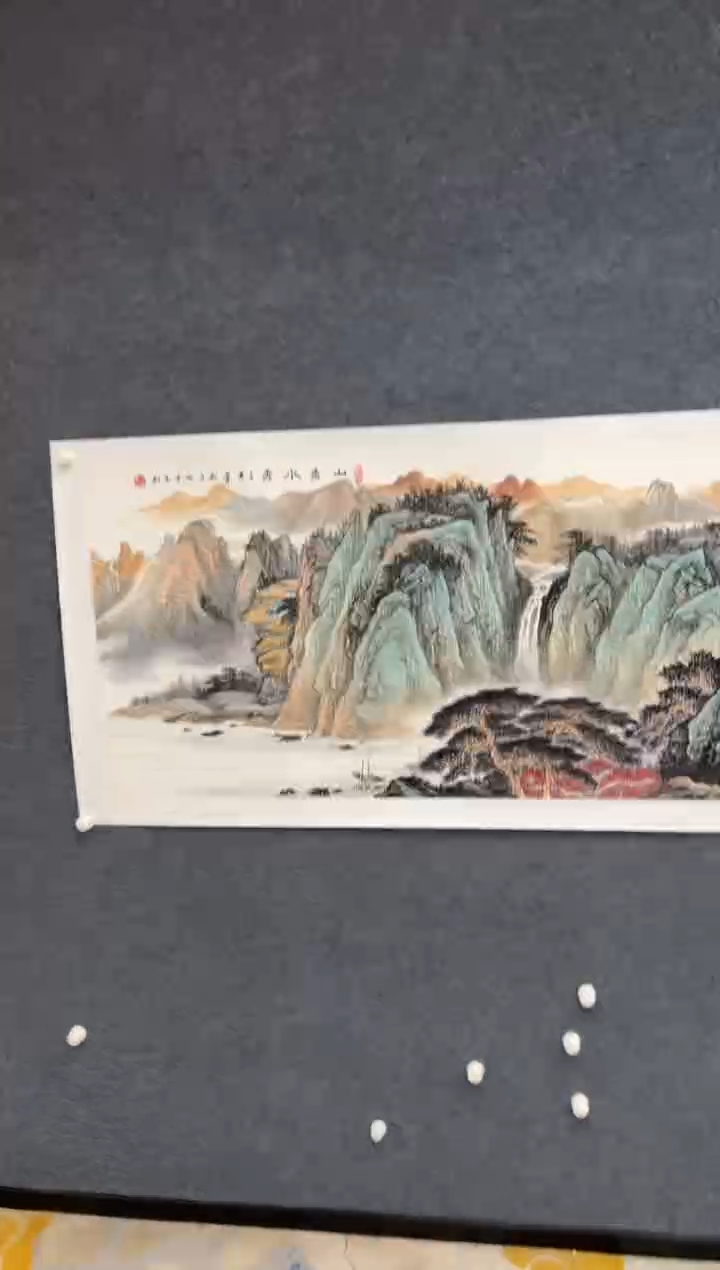 【闪购商品】国画 2.2-冯高翔-荣原-四尺山水-038