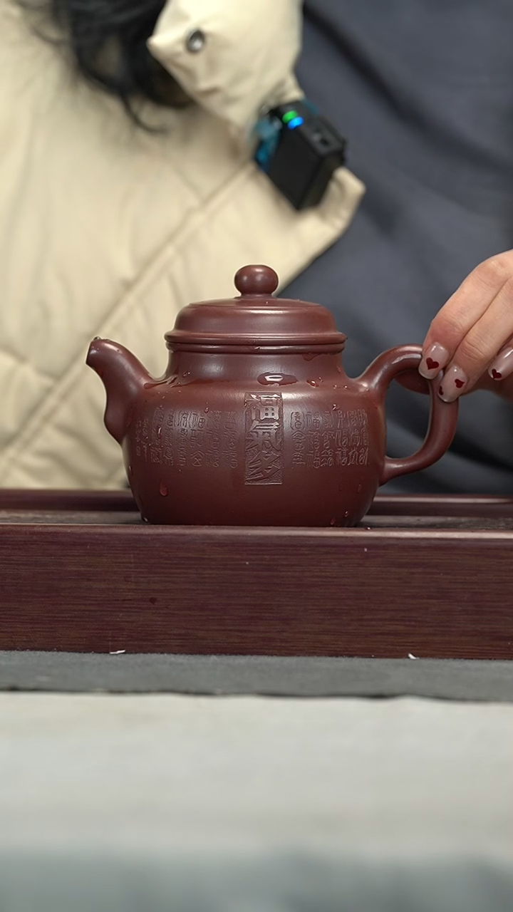 【闪购商品】紫砂茶壶紫砂壶紫砂壶400CC