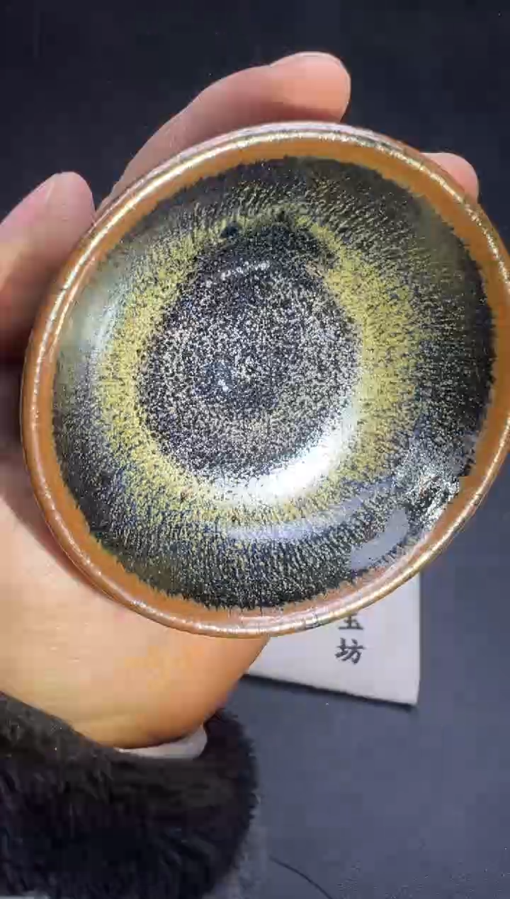 【闪购商品】茶盏             53