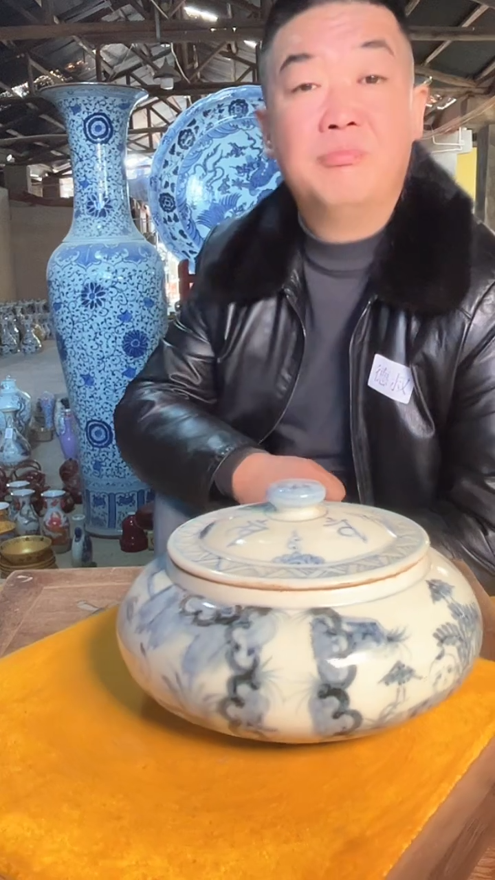 【闪购商品】瓷片410F现代工艺品一个