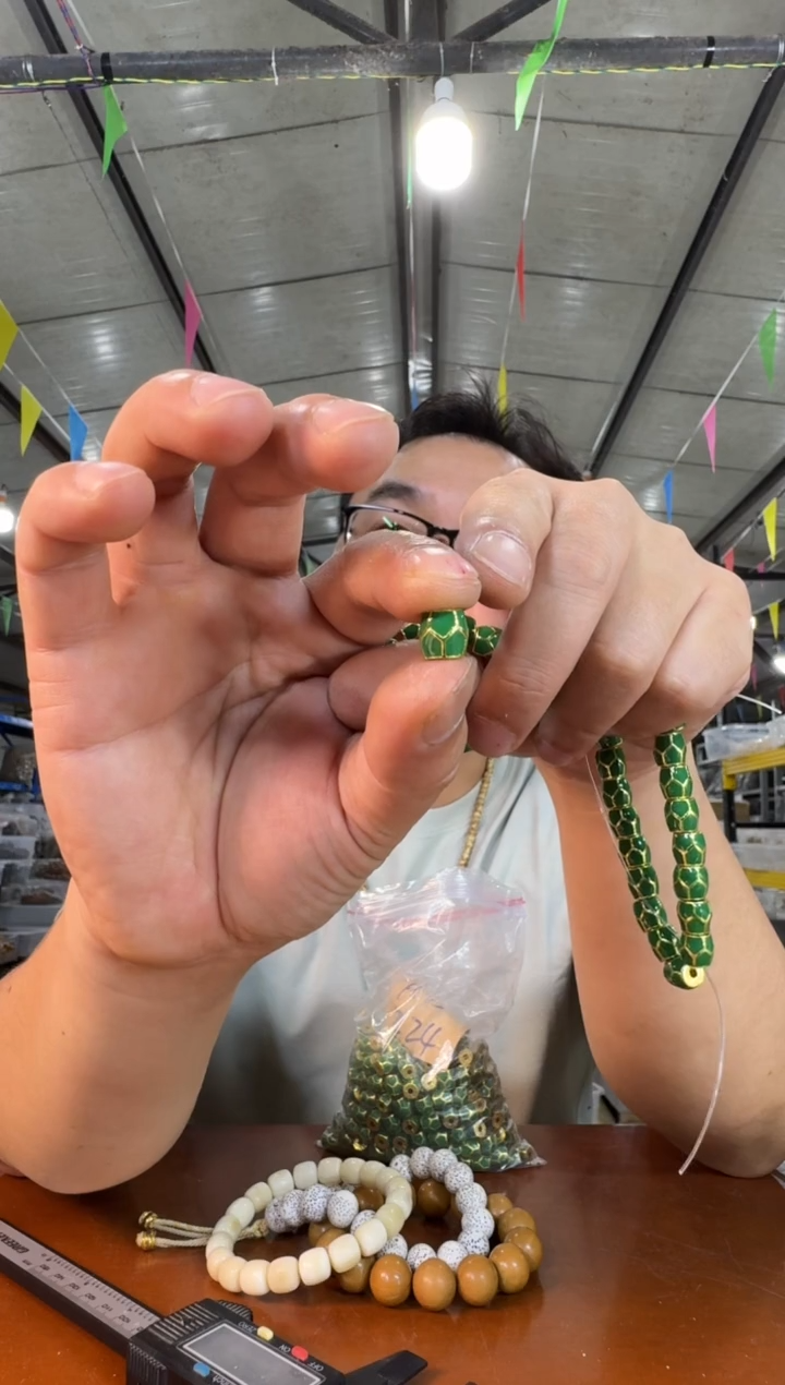 菩提根/象牙果手串A42实物为准配饰一颗