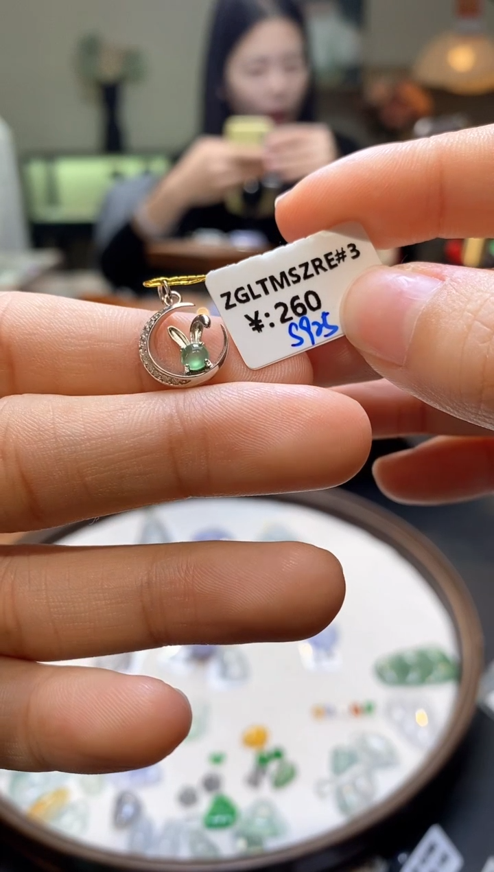 翡翠银S925镶嵌颈饰吊坠