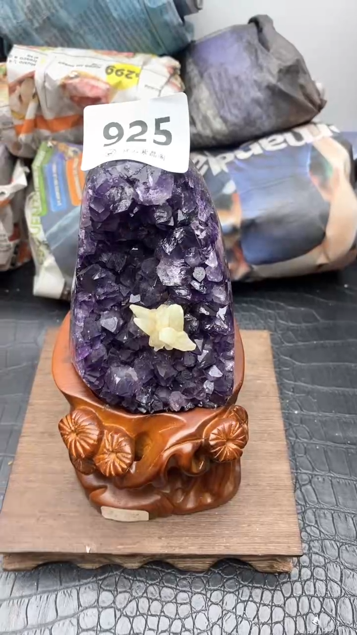 【闪购商品】紫晶1未镶嵌紫晶摆件925号