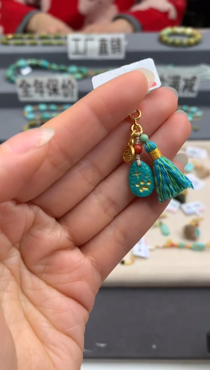 未镶嵌绿松石提溜茜.C109