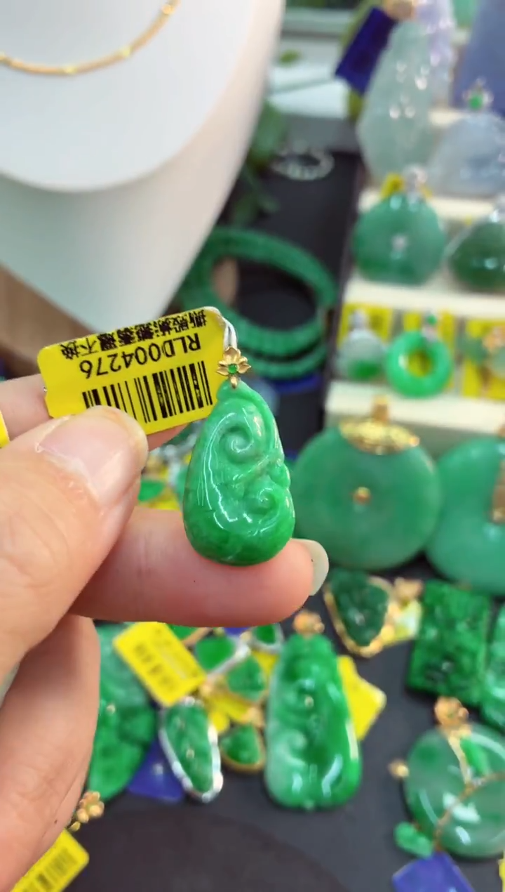 吊坠(不含链)18K金镶嵌翡翠挂件