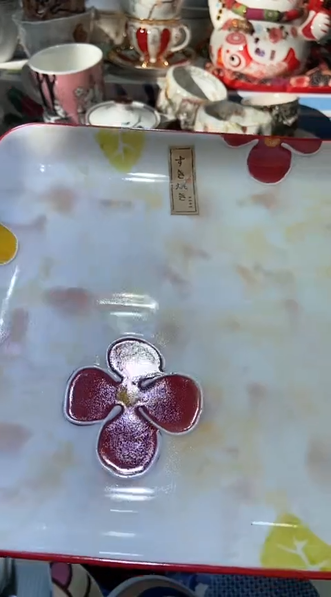 【闪购商品】瓷片6938798495146054966