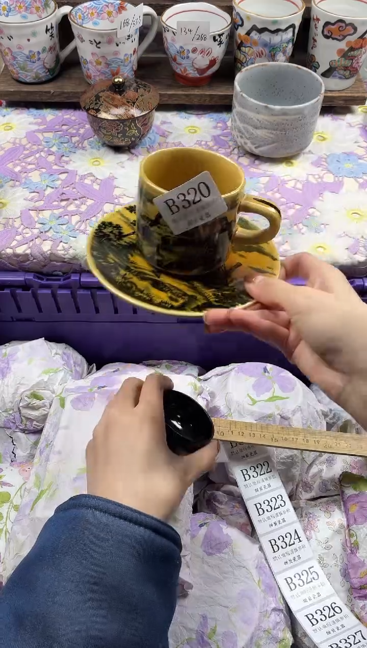 瓷片秋*                     B320