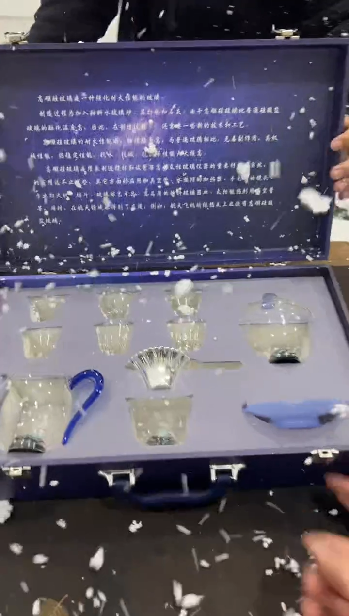 【闪购商品】其他@@@@@@@@@@@@@