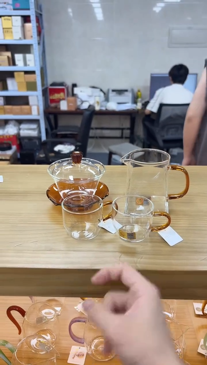 禾器荷叶琥珀+禾器瀚然+清尚杯1个装*2