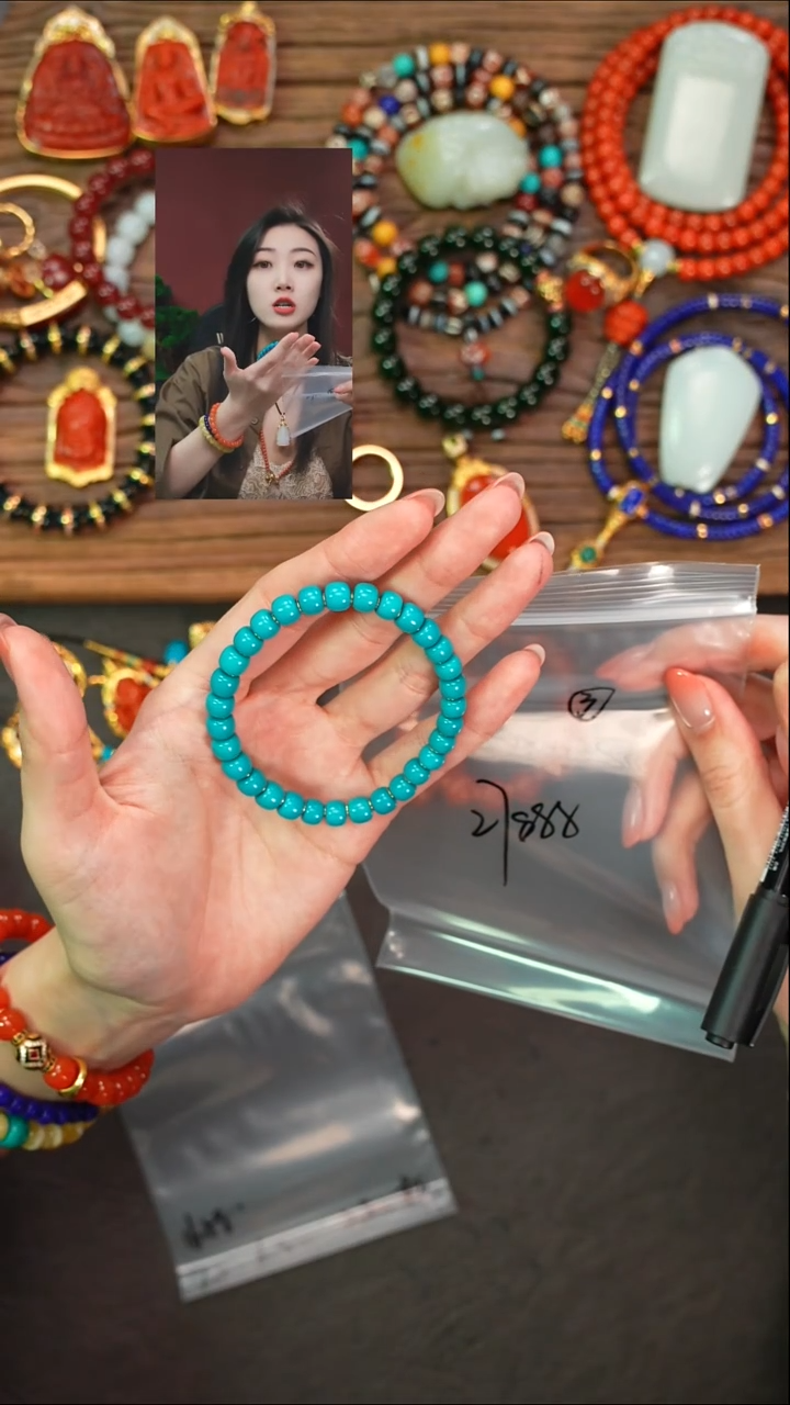 未镶嵌绿松石手串积**界遇见文玩品质回血