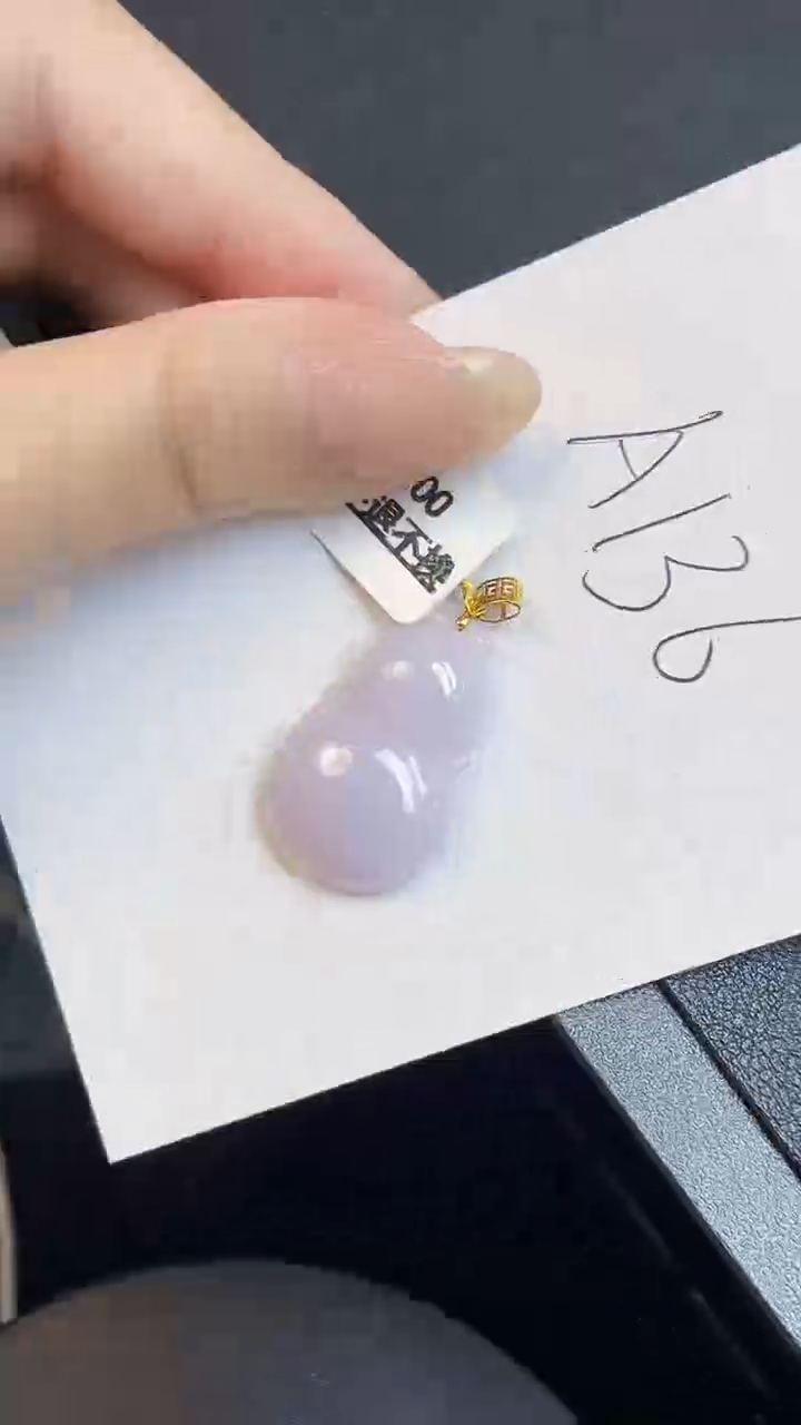 【闪购商品】翡翠吊坠(不含链)18K金镶嵌00000000