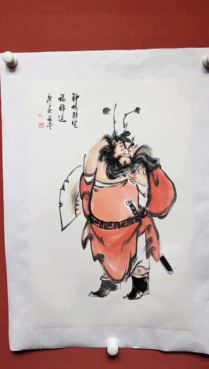 国画湖社画会/谢福堂-12-28-45