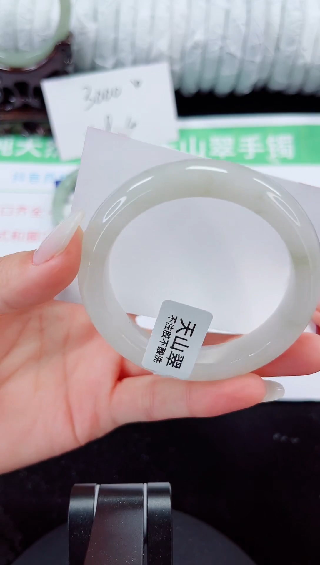 未镶嵌手镯石英质玉54-52/53