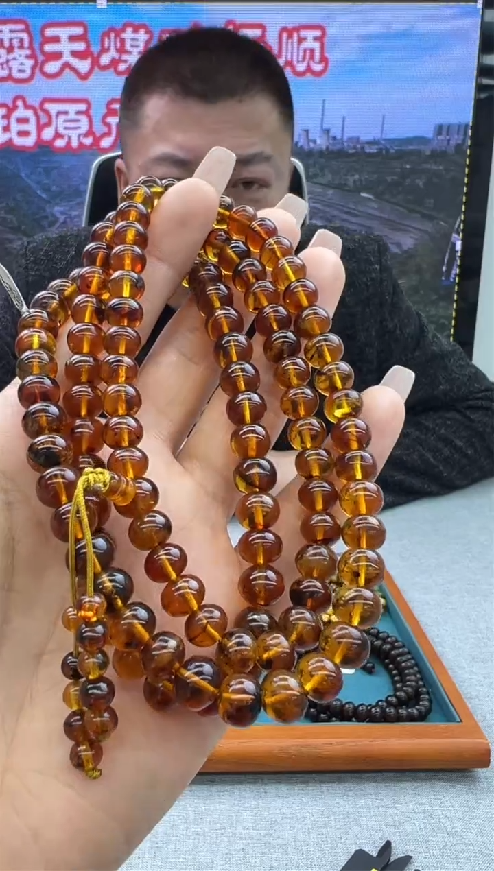 【闪购商品】琥珀颈饰未镶嵌16秒拍号