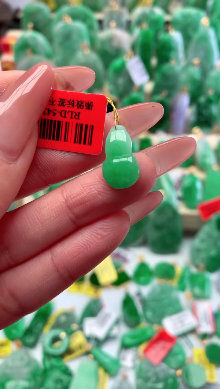 【闪购商品】翡翠颈饰18K金镶嵌挂件