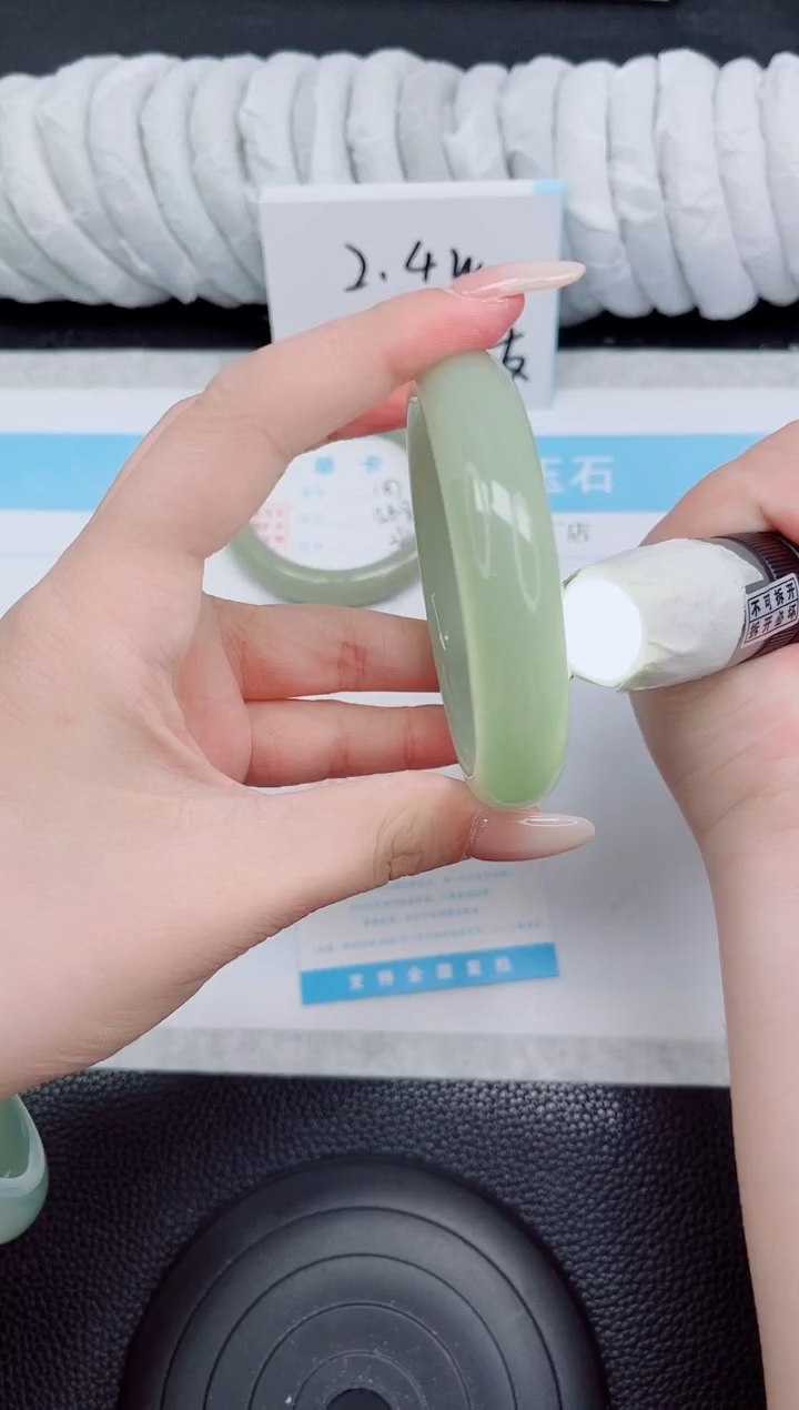 未镶嵌手镯石英质玉188-62.1