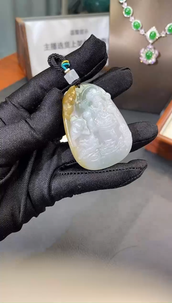 颈饰未镶嵌翡翠缅甸天然翡翠