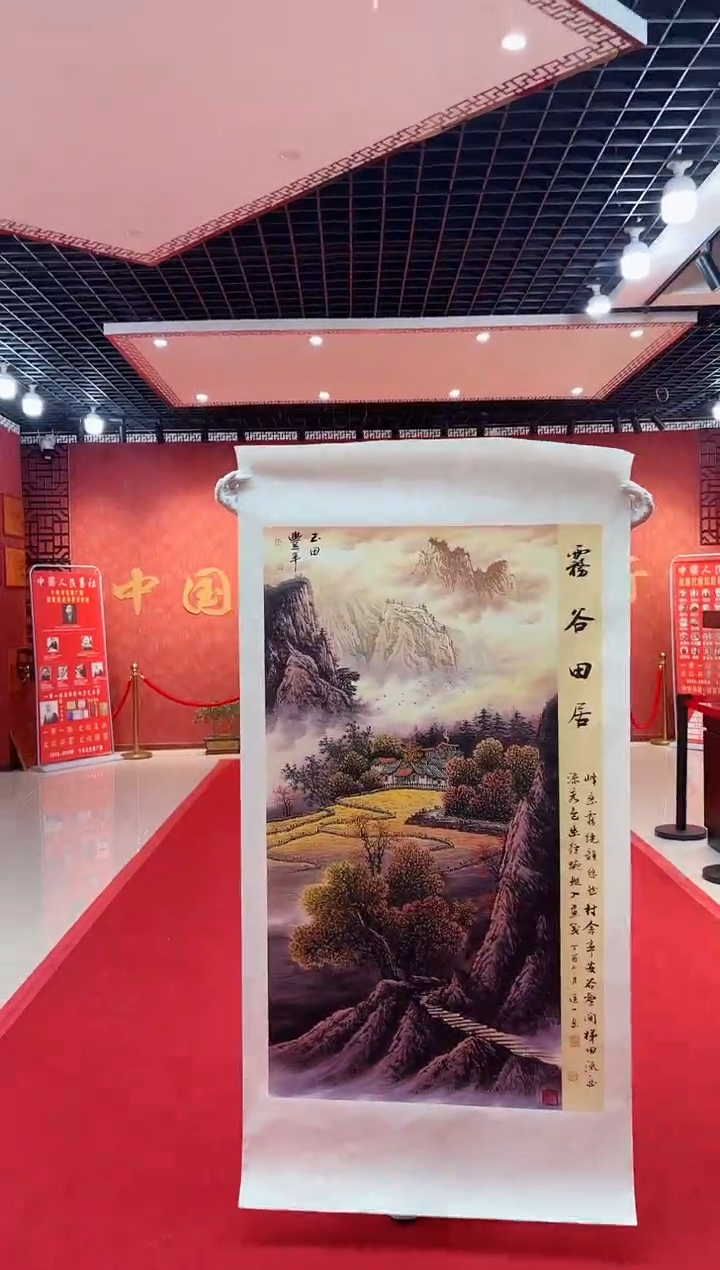 【闪购商品】国画道一老师亲笔绘画作品D73