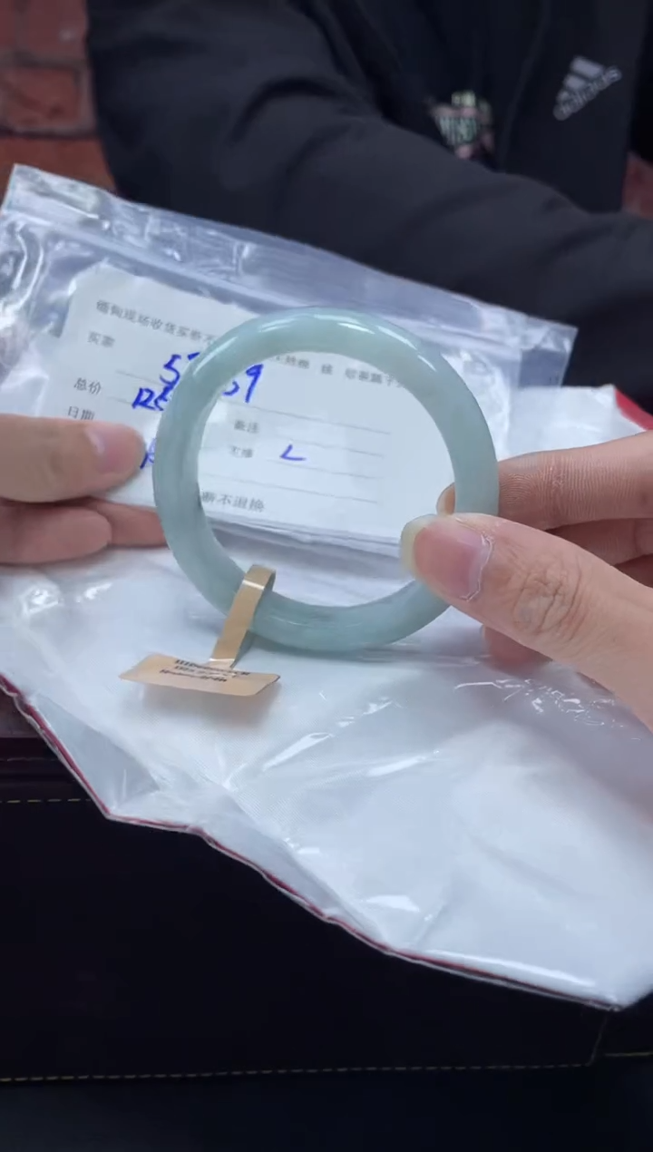 【闪购商品】定制翡翠1未镶嵌毛货手镯需精细抛光/58