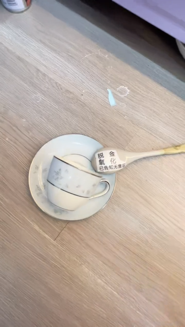 【闪购商品】瓷片满58米包邮48小时发货