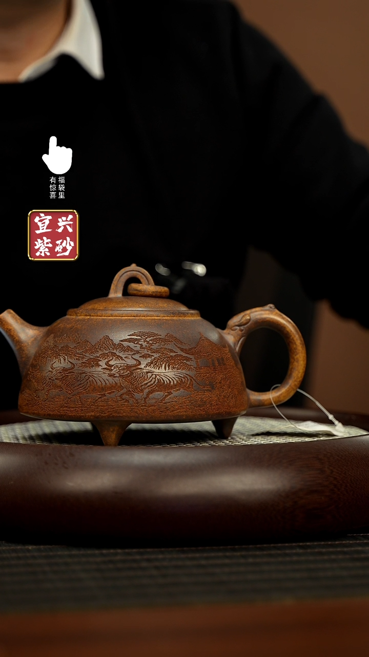 【闪购商品】紫砂壶h5626h5626h5626