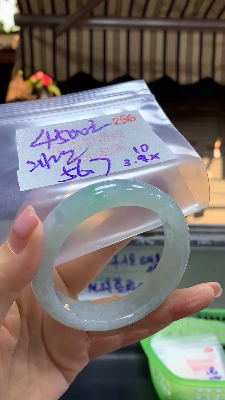 【闪购商品】定制翡翠未镶嵌毛货需精细抛光256多样手镯+4500元