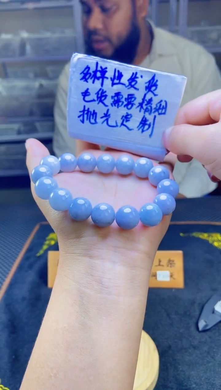 【闪购商品】定制翡翠未镶嵌天然缅甸翡翠A货，拍一发一