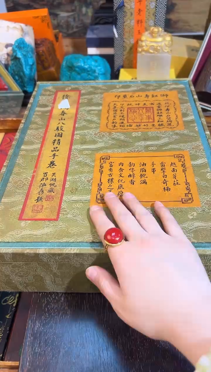 【闪购商品】织绣80徐大盒子凯凯凯凯凯凯凯凯