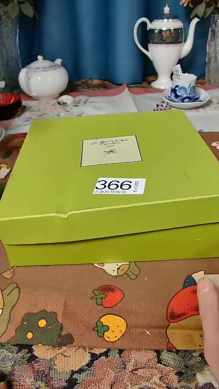 【闪购商品】杯小淼海外陶瓷工艺品