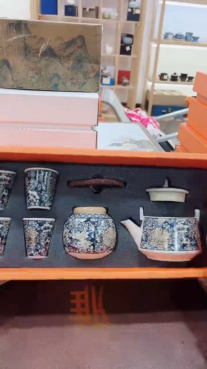 【闪购商品】展宏茶具展宏茶具@A-