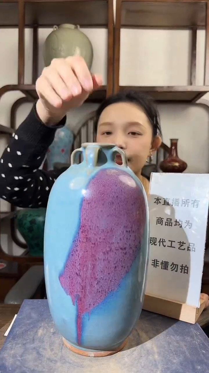 其他陶顺心瓷语 仿古复刻