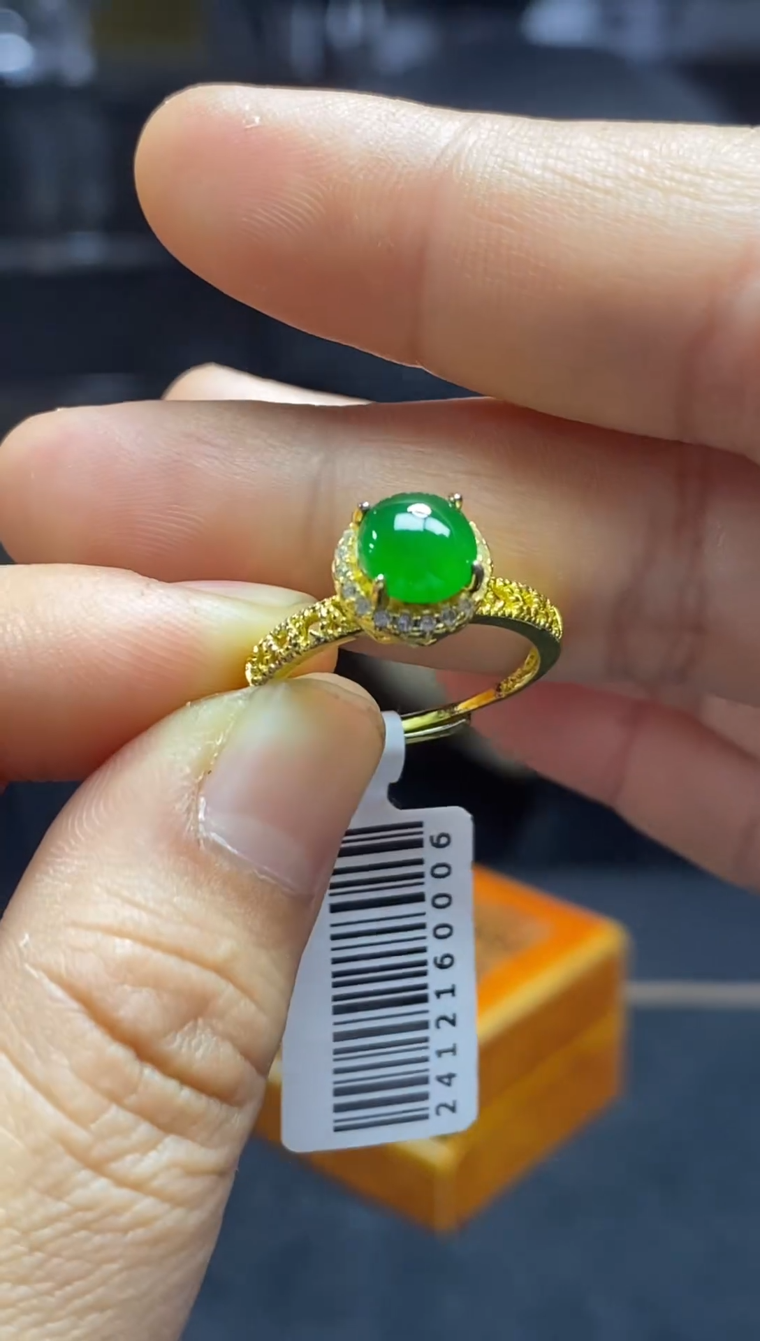 【闪购商品】翡翠戒指未镶嵌天然翡翠A货30