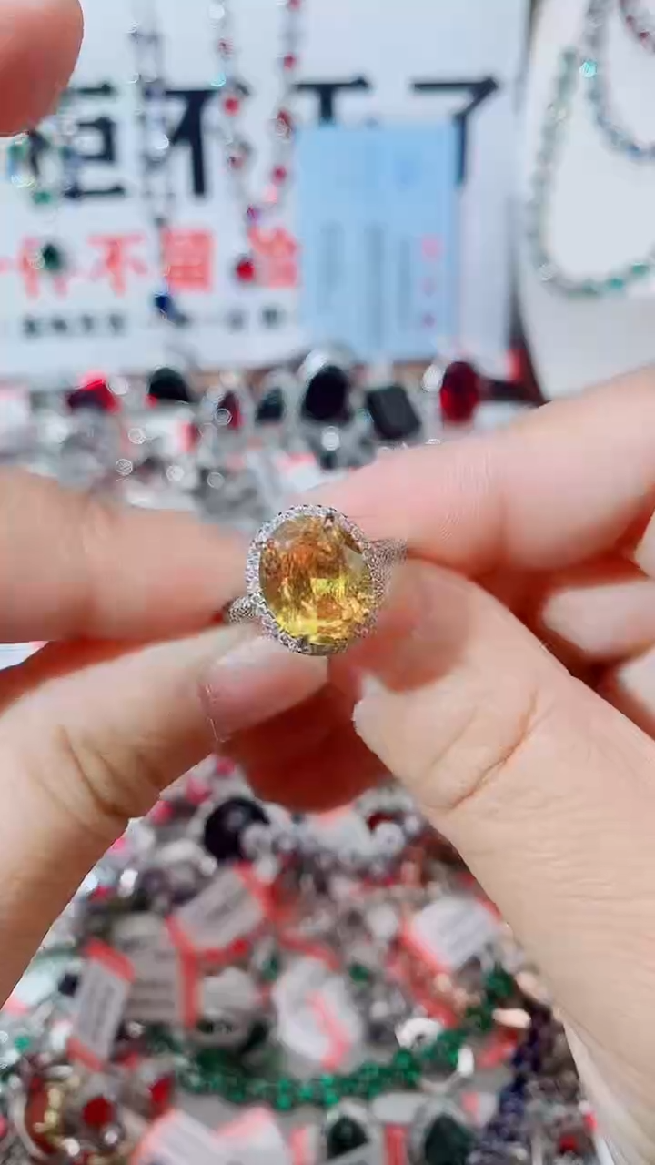 未镶嵌戒指黄晶黄水晶