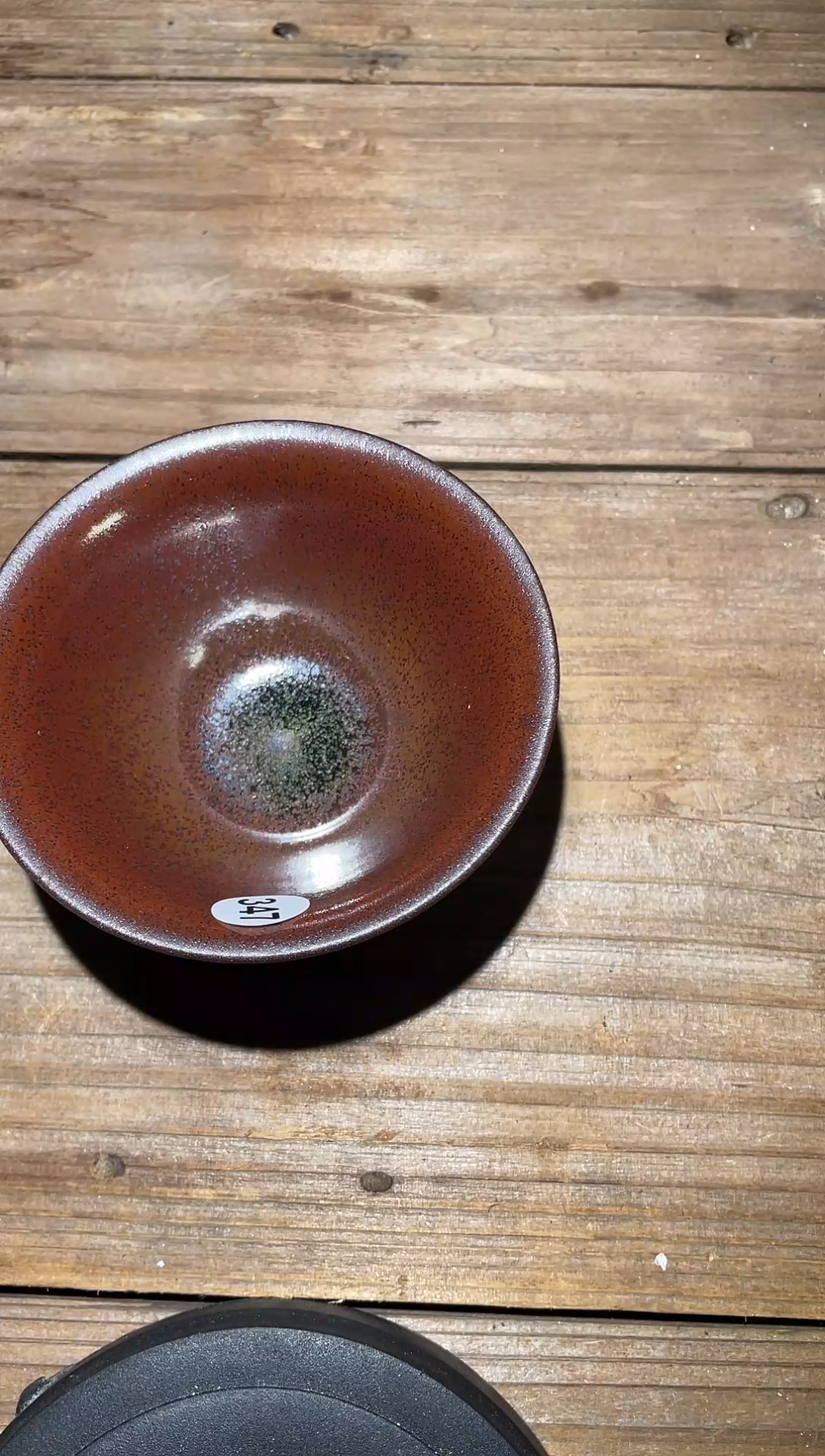 【闪购商品】茶盏建窑建盏柴烧347