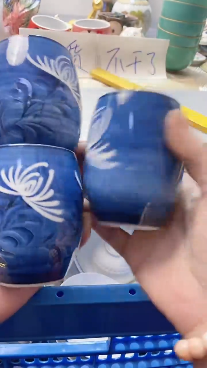 瓷片用****6358瓷片瓷片瓷片瓷片