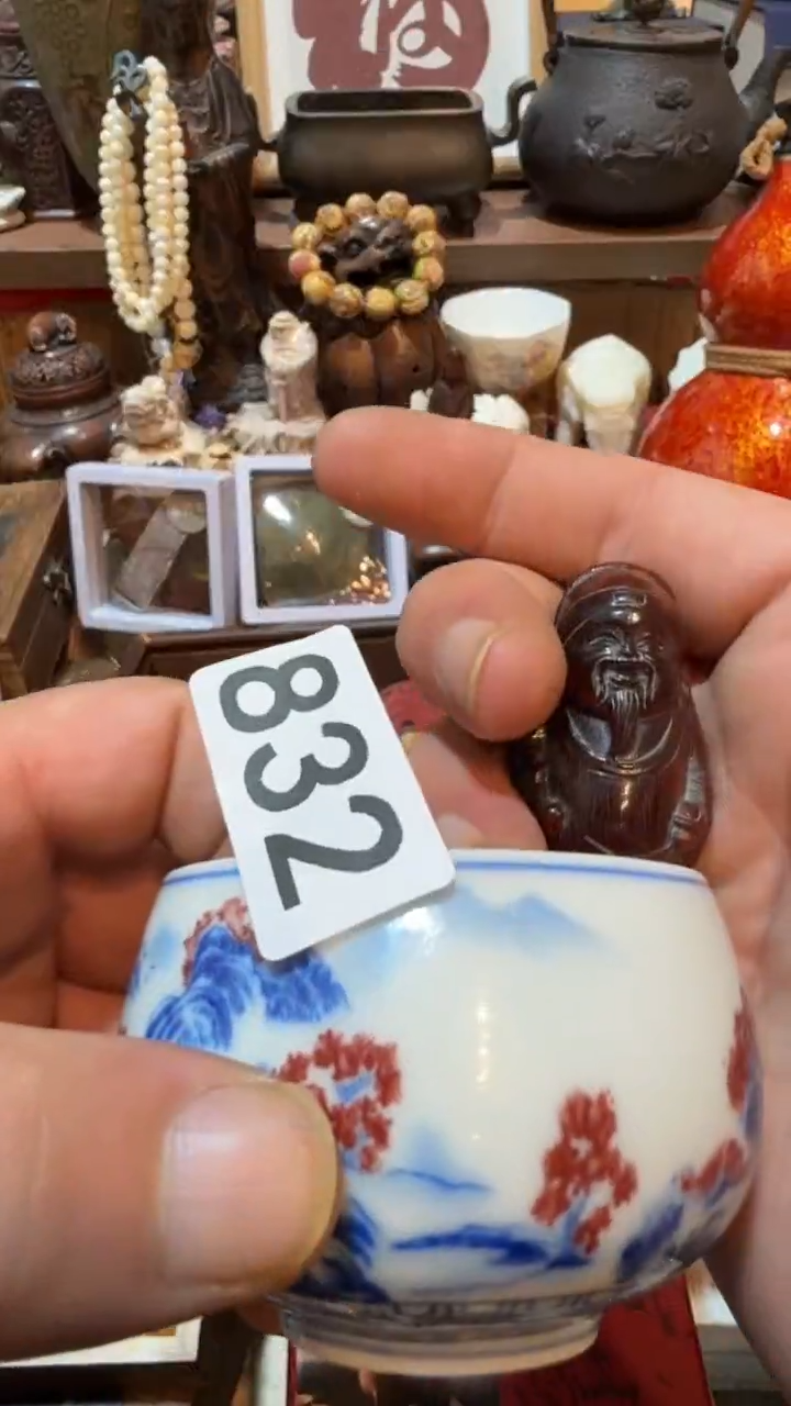 静*瓷器瓷器瓷器832