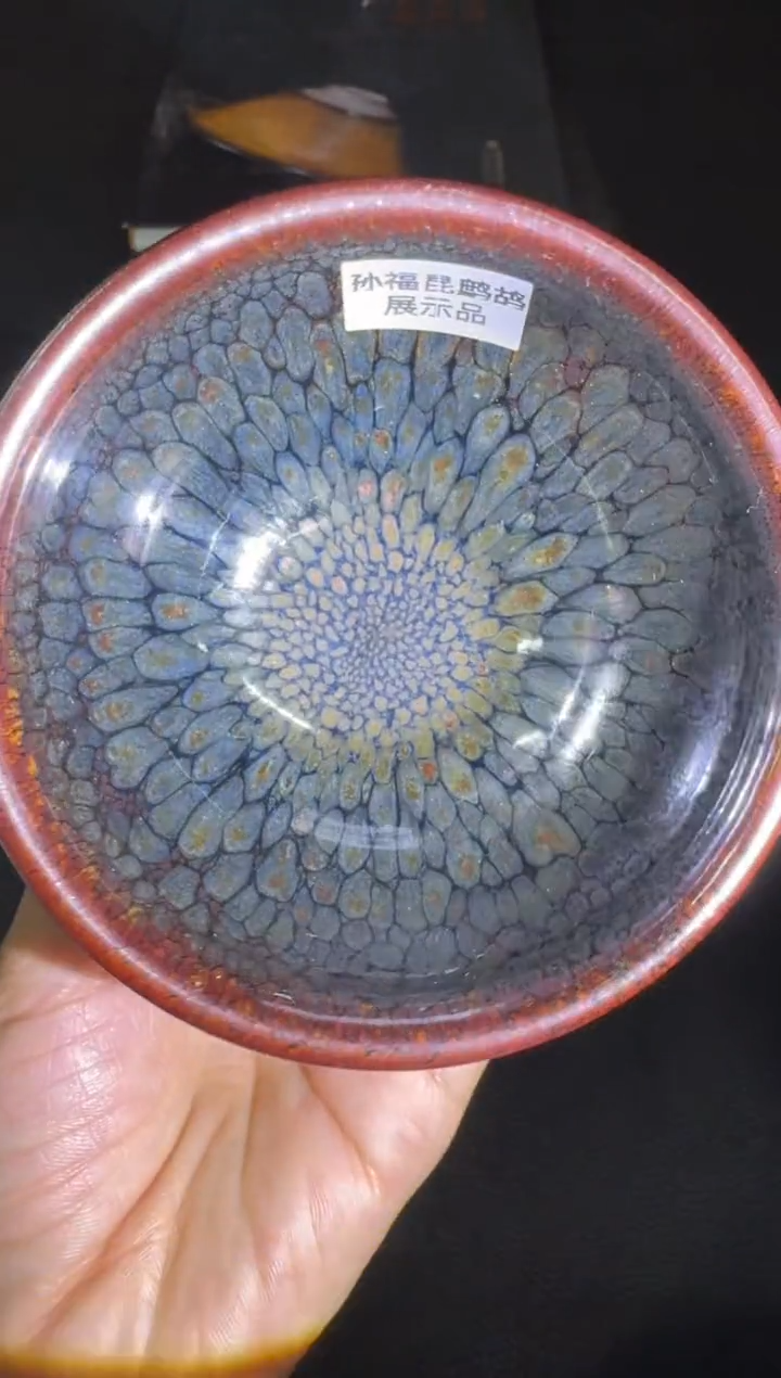 【闪购商品】茶盏孙福昆星河盏47