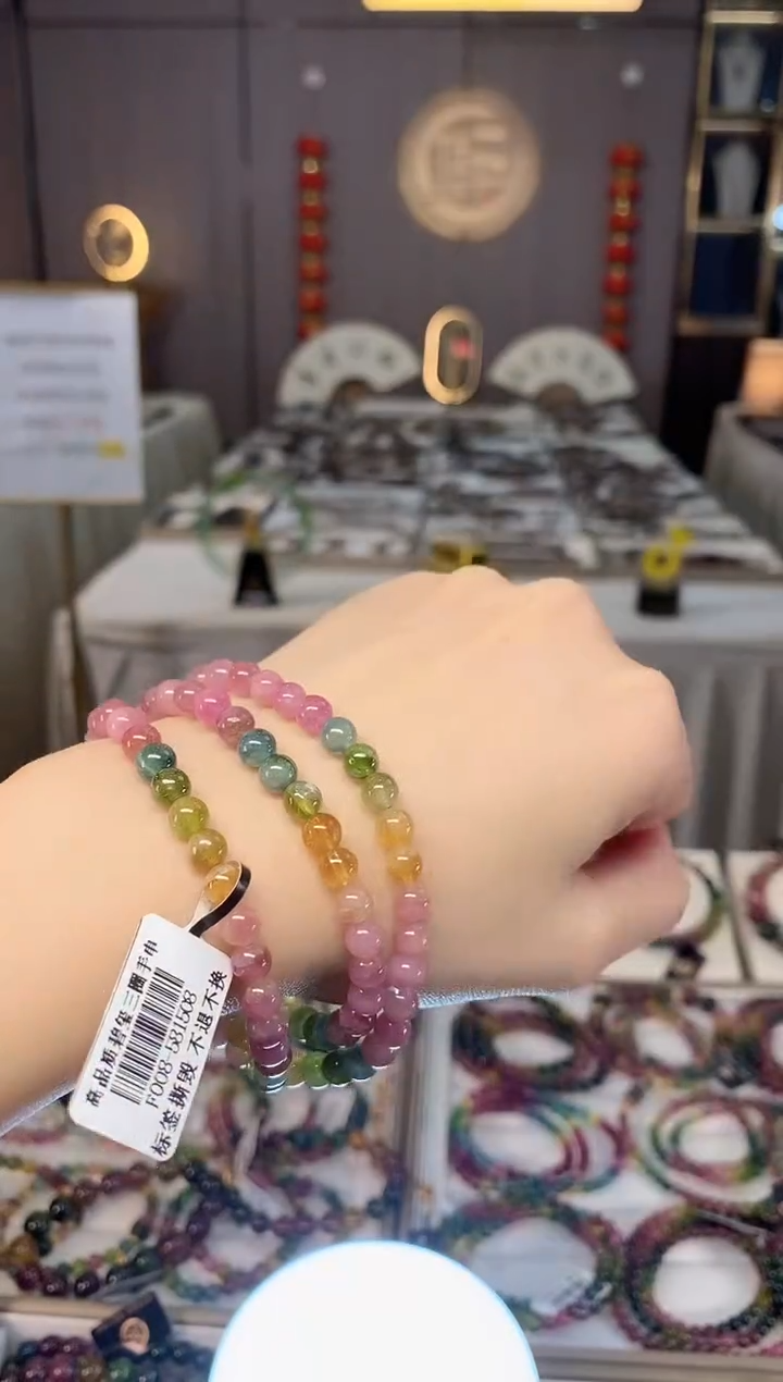 未镶嵌老矿碧玺色标彩虹三圈手串5mm+碧玺dan多样性发货一条