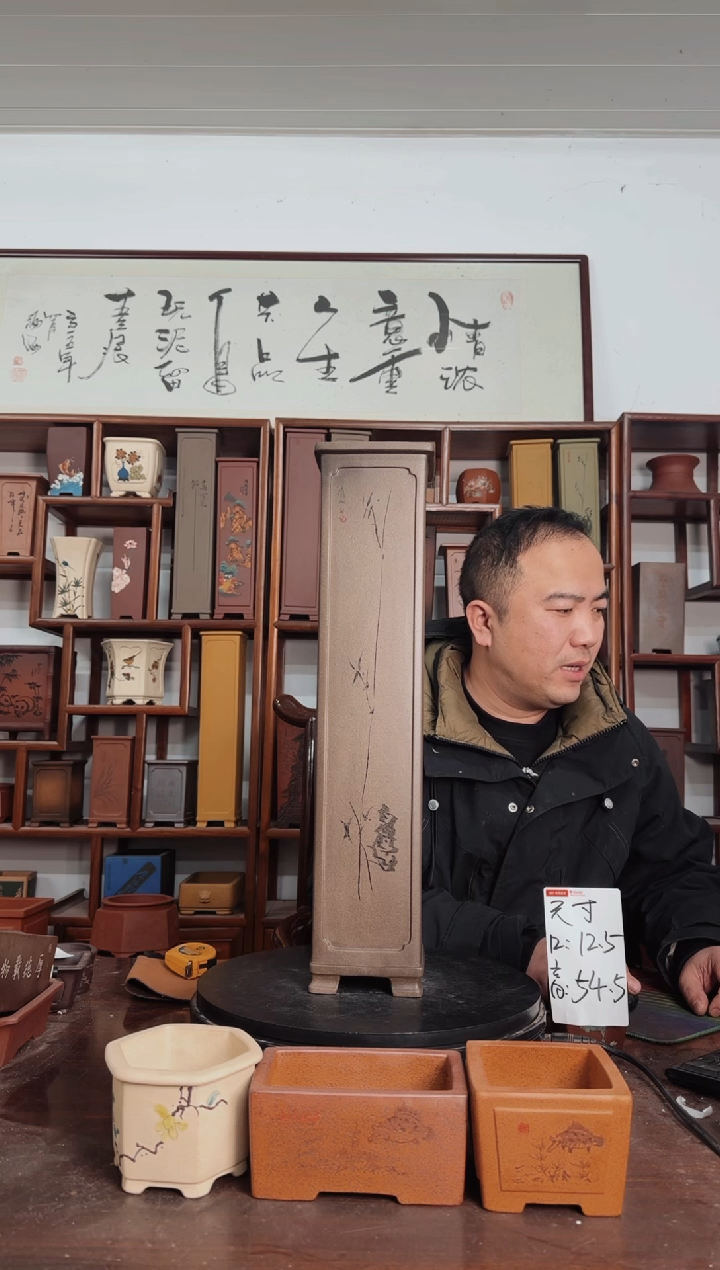 【闪购商品】紫砂花盆583838386385555