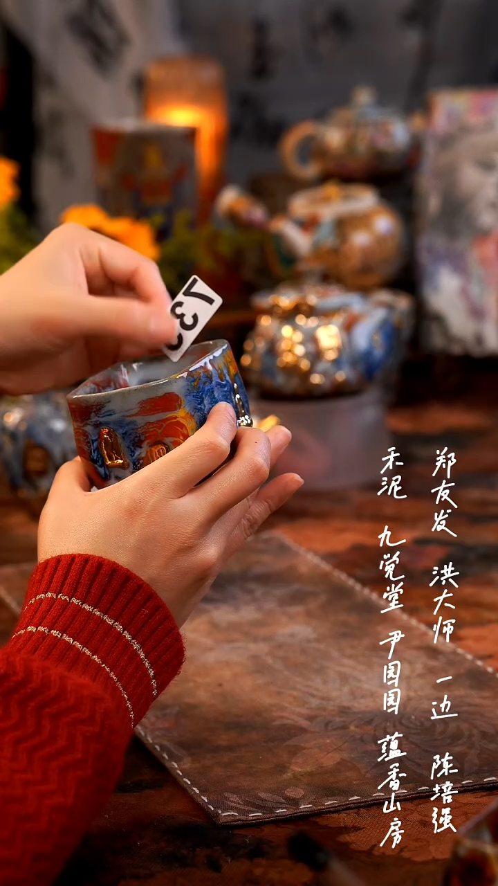 【闪购商品】000000000000000733