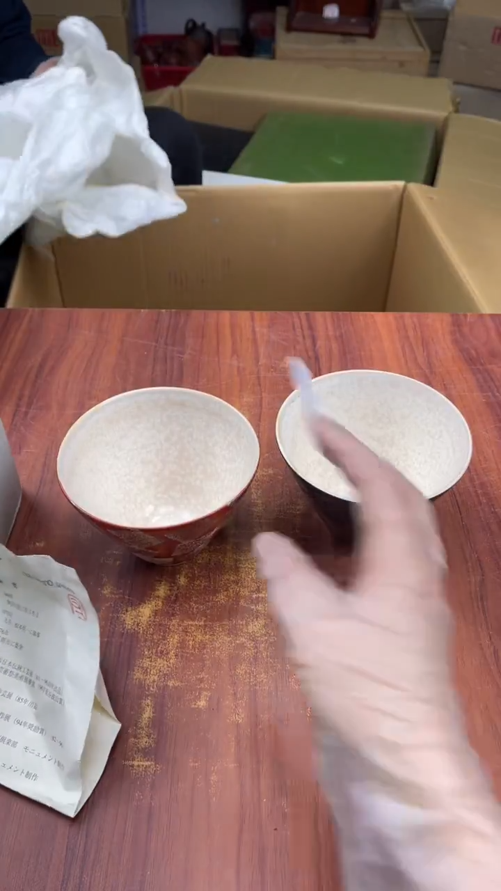 瓷片看**吧盛日中古杂项甄选