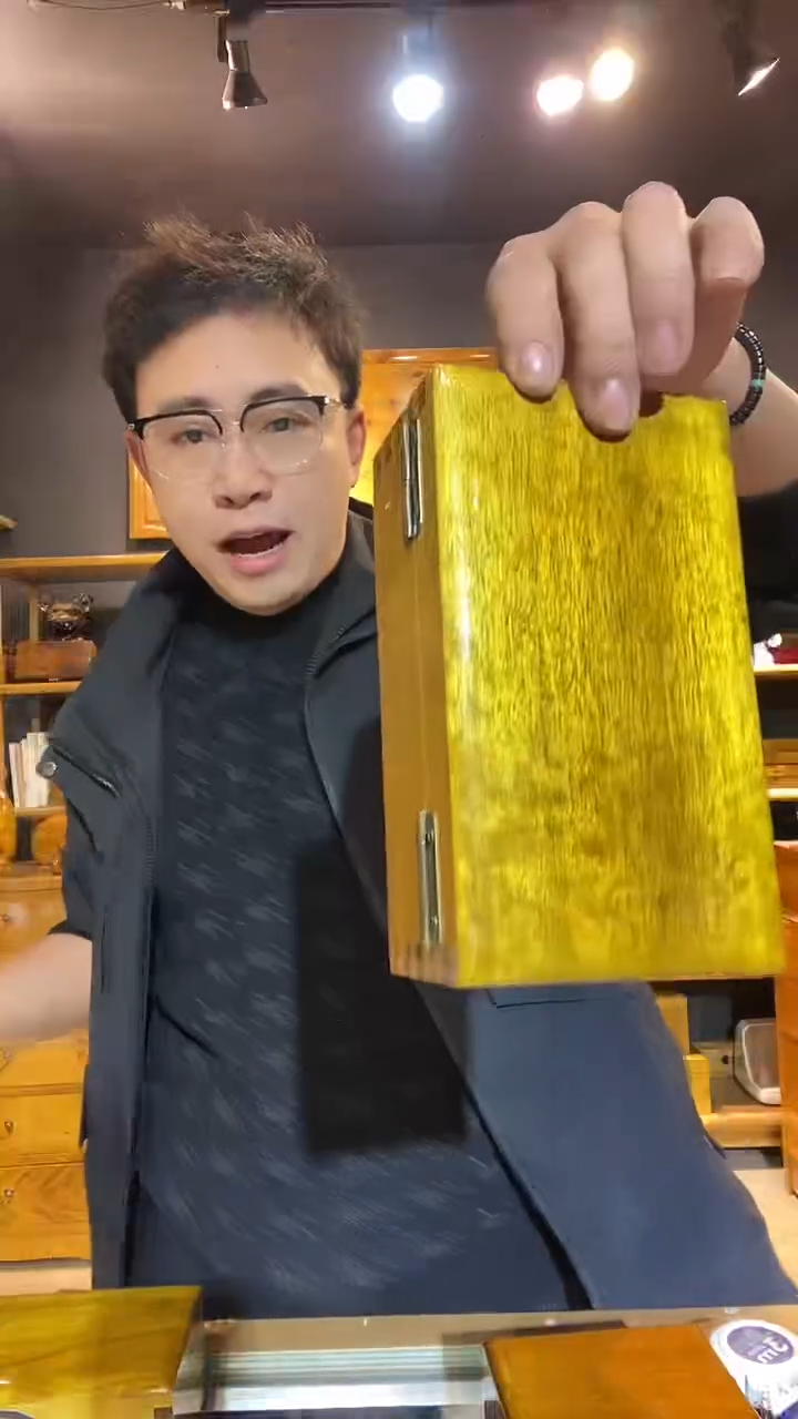 金丝楠木制品金砖盒173