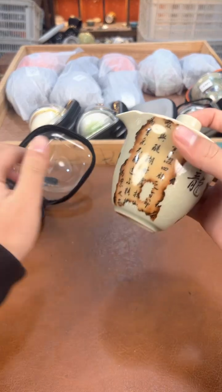 户外便携式家用旅行茶具
