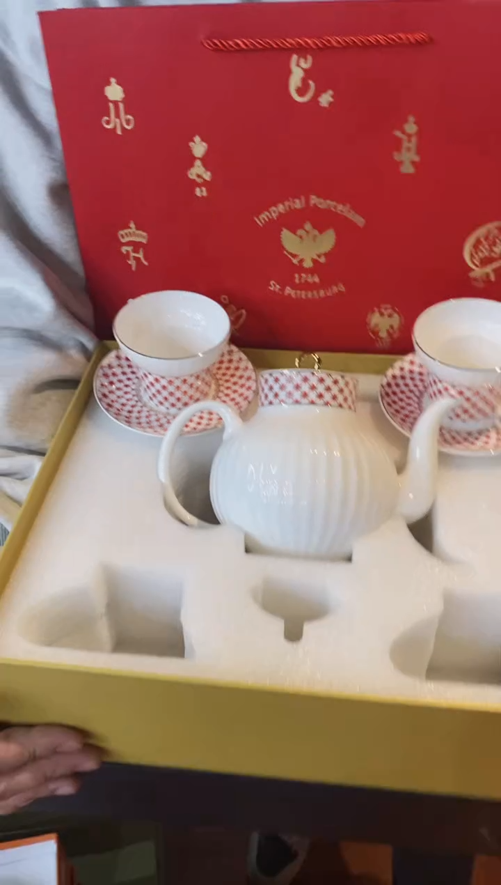 【闪购商品】杯全场正品，京东包邮