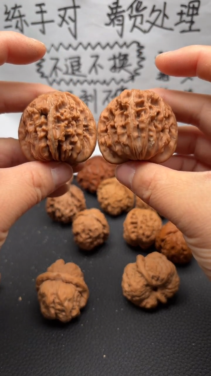 把件文玩核桃88四座楼