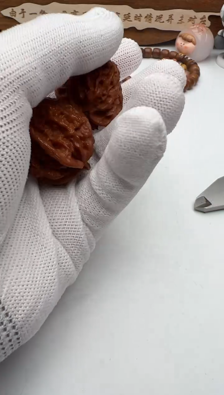 【闪购商品】文玩核桃把件文玩核桃