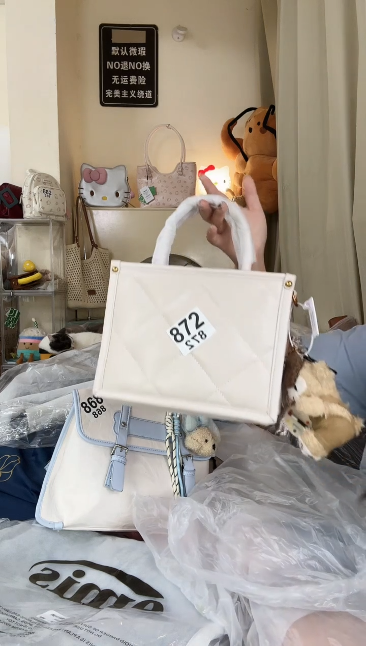 PU以直播链接为准 默认微瑕872