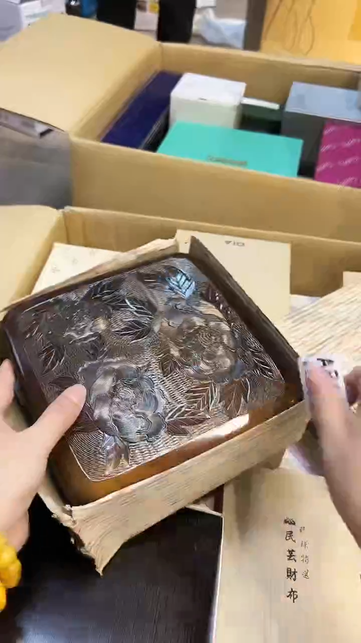 瓷片1219好好好好好好