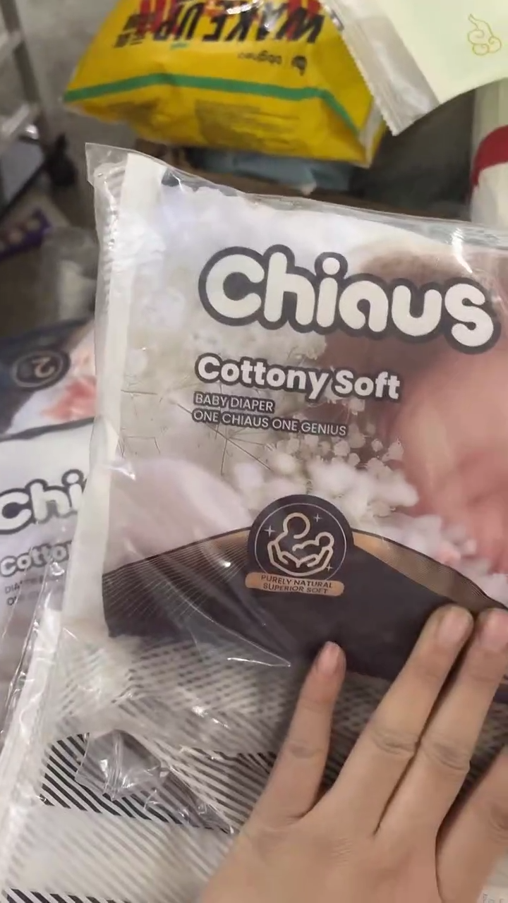 柔润金棉纸尿裤S65试用装